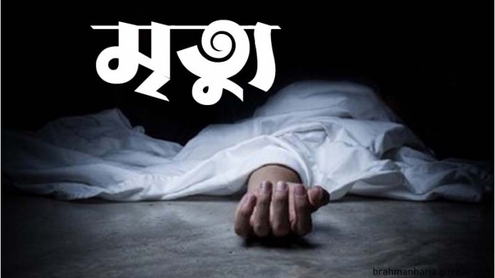 ঈদে আসার কথা ছিল দেশে সৌদি আরবে বিদ্যুৎস্পৃষ্টে মারা গেলেন তরুণ