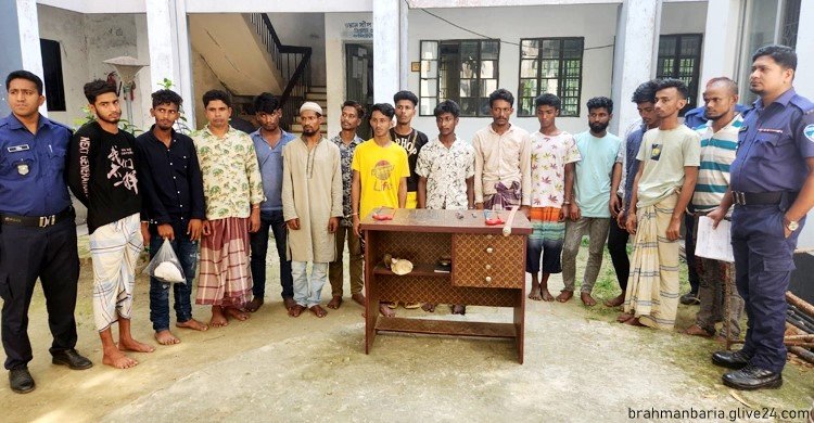 গ্রেফতার করলো পুলিশ ১৬ জন নিচ্ছিলেন ডাকাতির প্রস্তুতি