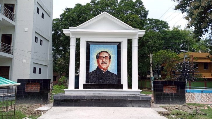 ব্রাহ্মণবাড়িয়া জেলার স্বাস্থ্য সেবা প্রতিষ্ঠান